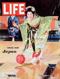 Bowling featured on this 1964 cover of a special issue of Life Magazine devoted to Japan. Click to enlarge.